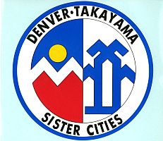 Takayama Logo