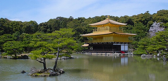 Golden Pavilion