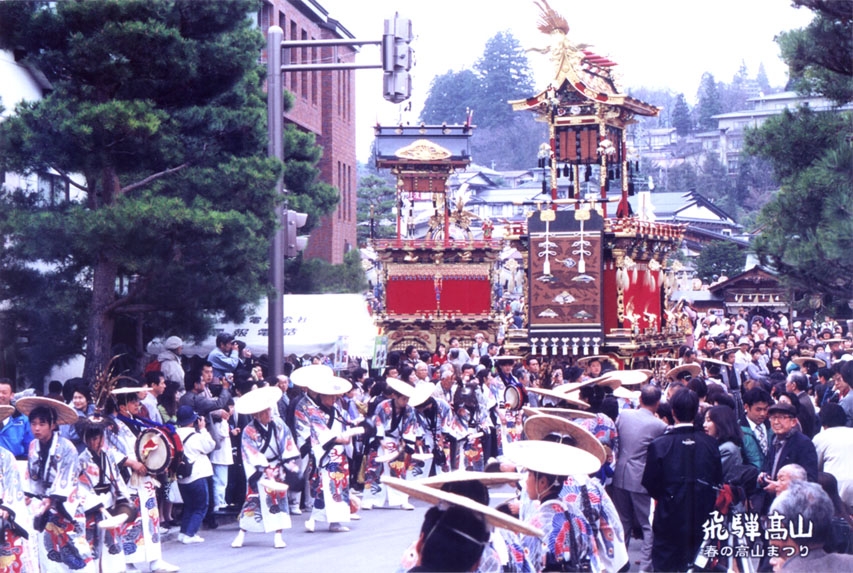 takayama01.JPG