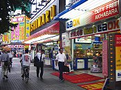 Akihabara District