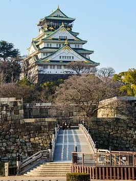 Osaka castle