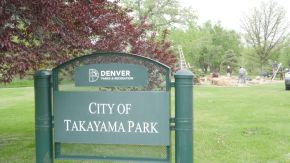 Park sign