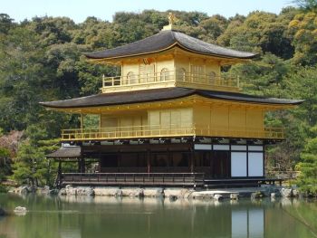 Kinkakuji - the Golden Pavillion